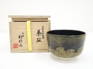 京焼　利彩造　金彩青海波絵茶碗（共箱）